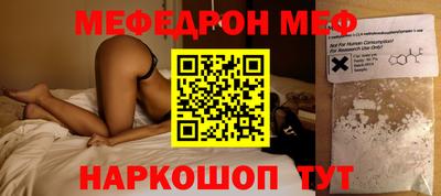 гашик Моздок