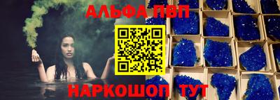 гашик Моздок