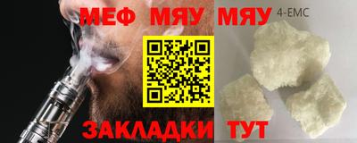 гашик Моздок