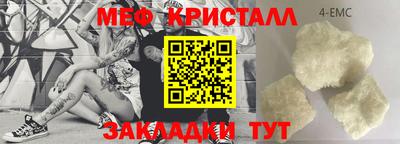 гашик Моздок
