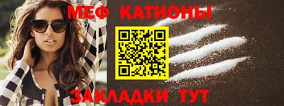 гашик Можга