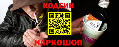 гашик Можга