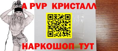 дмт Можайск