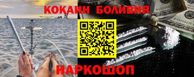 дмт Можайск