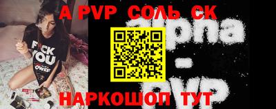 дмт Можайск
