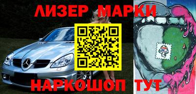 дмт Можайск