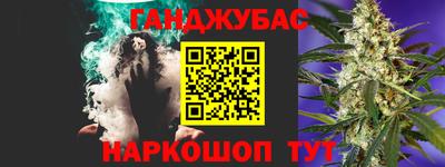 дмт Можайск