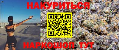дмт Можайск