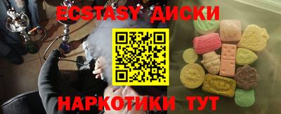 гашик Моздок