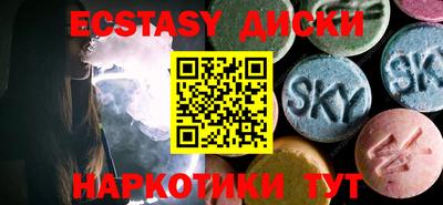 гашик Моздок