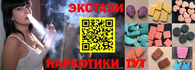 гашик Можга