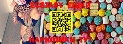 дмт Можайск
