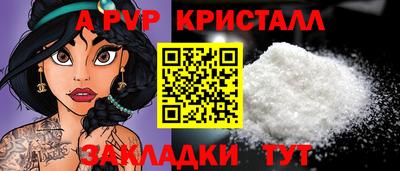 гашик Можга