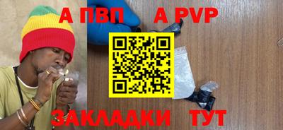 дмт Можайск
