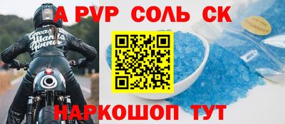 гашик Можга
