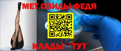 дмт Можайск