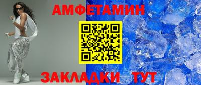 гашик Моздок