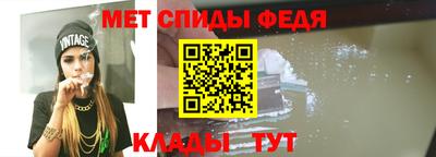 гашик Можга