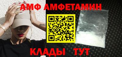 гашик Моздок