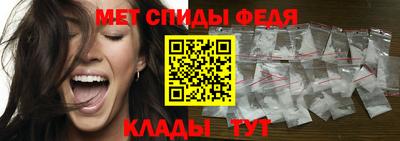 гашик Моздок