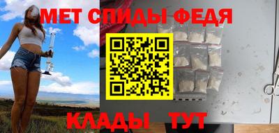 дмт Можайск
