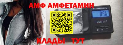 дмт Можайск