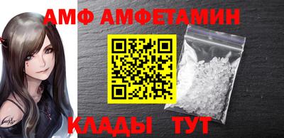 дмт Можайск