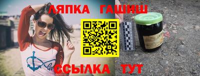 дмт Можайск