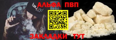 гашик Можга