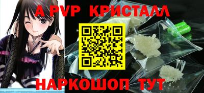 дмт Можайск
