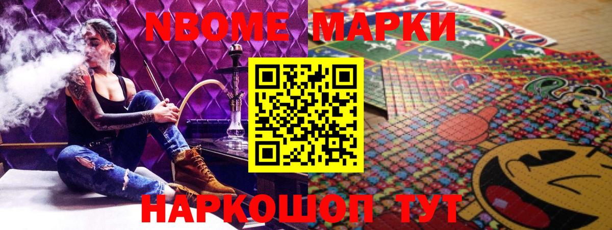 ЛСД экстази  LSD-25 экстази кислота  Вход с VPN  LSD-25 экстази кислота  Усть-Илимск 
